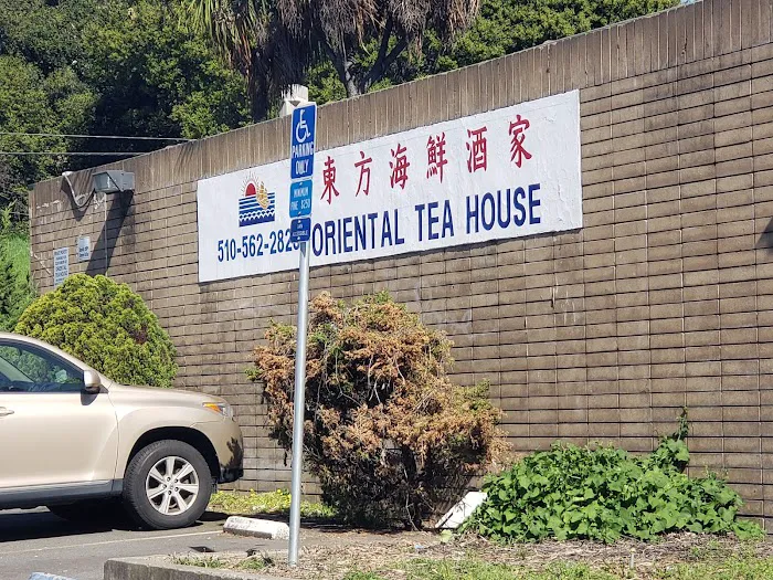 Oriental Tea House 碧贵园/碧桂园 7