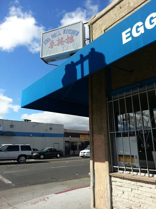 Egg Roll Kitchen 4
