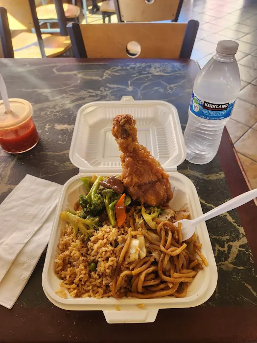 China Express 3