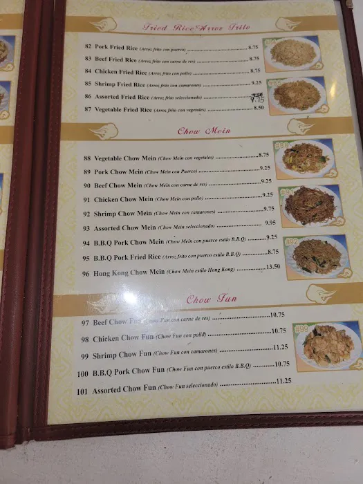 Jin Sing Restaurant 2