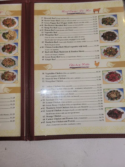 Jin Sing Restaurant 7