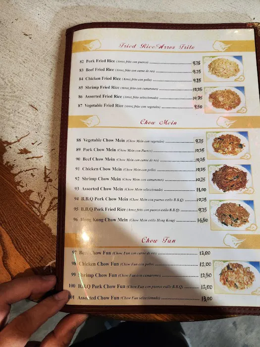Jin Sing Restaurant 6