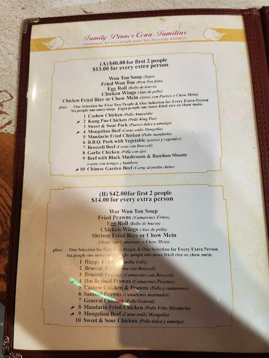 Jin Sing Restaurant 5