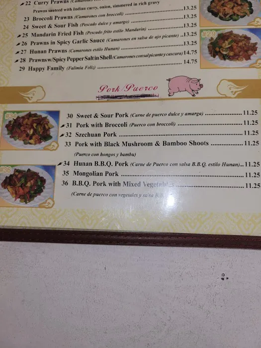 Jin Sing Restaurant 8