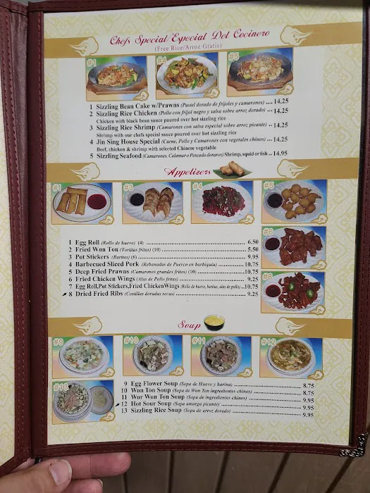 Jin Sing Restaurant 9