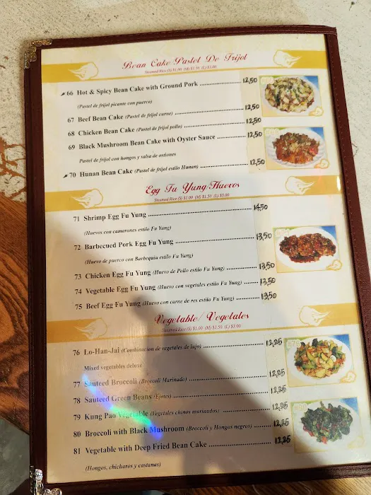 Jin Sing Restaurant 10