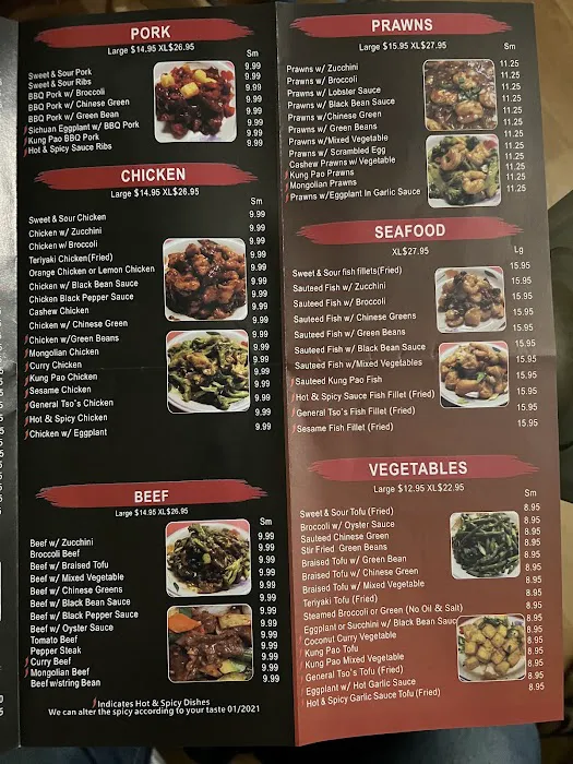 Jade Palace 9