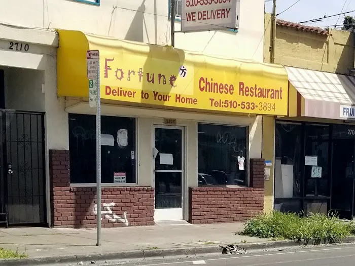 Fortune Restaurant 5