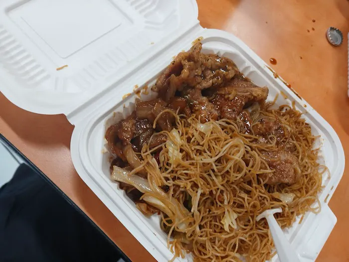 China Gourmet Express 7