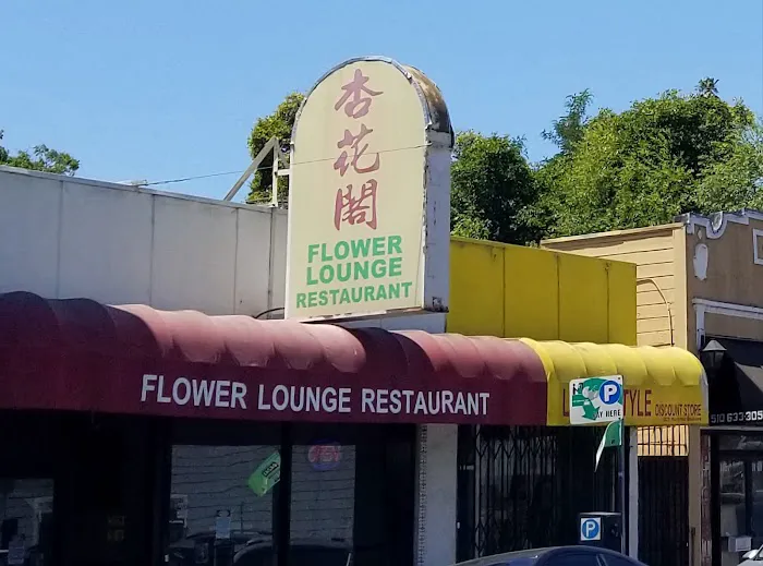 Flower Lounge 8
