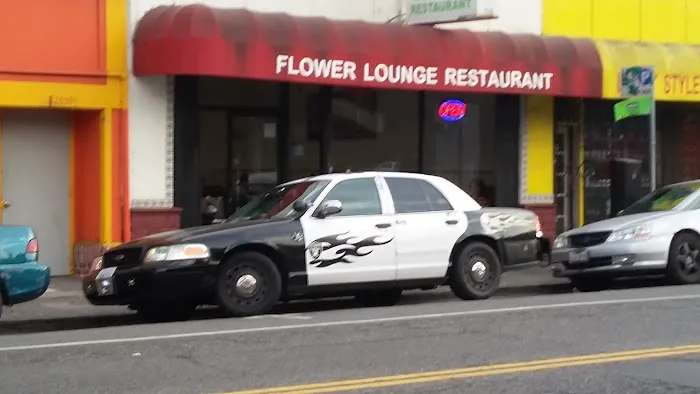 Flower Lounge 7