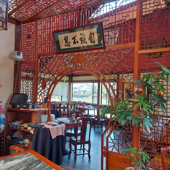 China Villa Restaurant 3