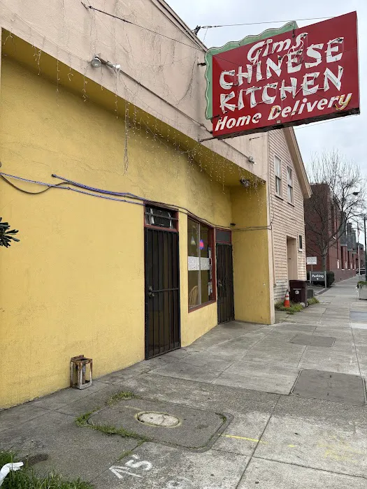 Gim's Chinese Kitchen 1