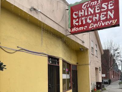 Gim's Chinese Kitchen 0