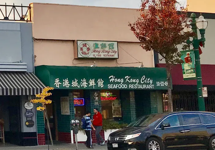 Hong Kong City Restaurant 1