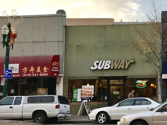 Ark Chinese Restaurant 1