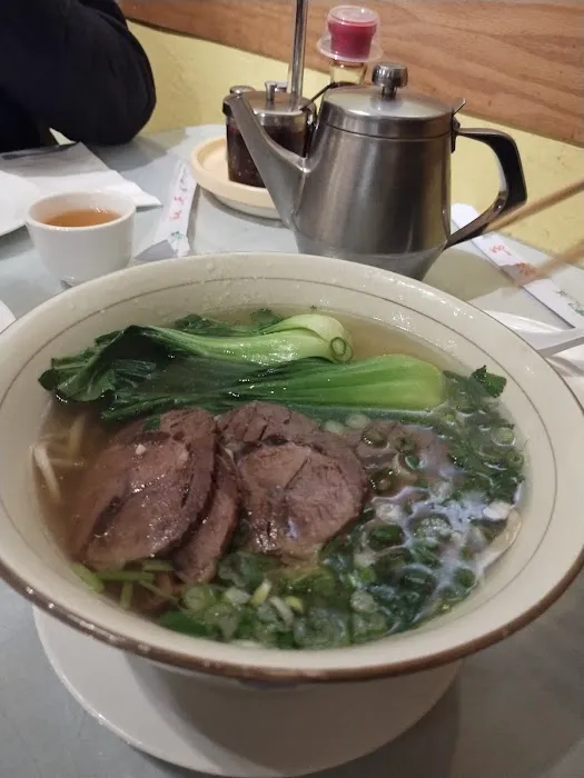 Ark Chinese Restaurant 4