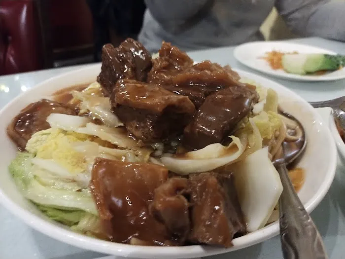 Ark Chinese Restaurant 8