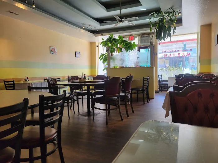 Ark Chinese Restaurant 9