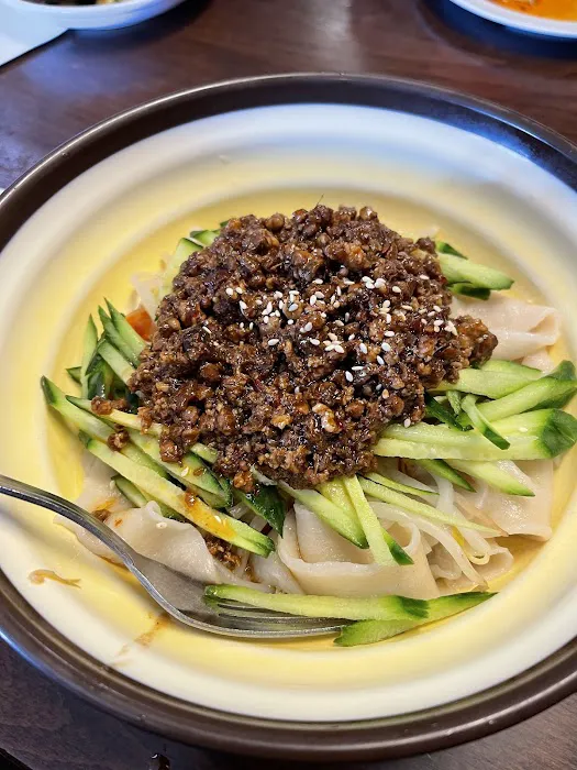 Wild Ginger 5