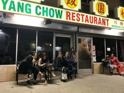 Yang Chow Restaurant 0