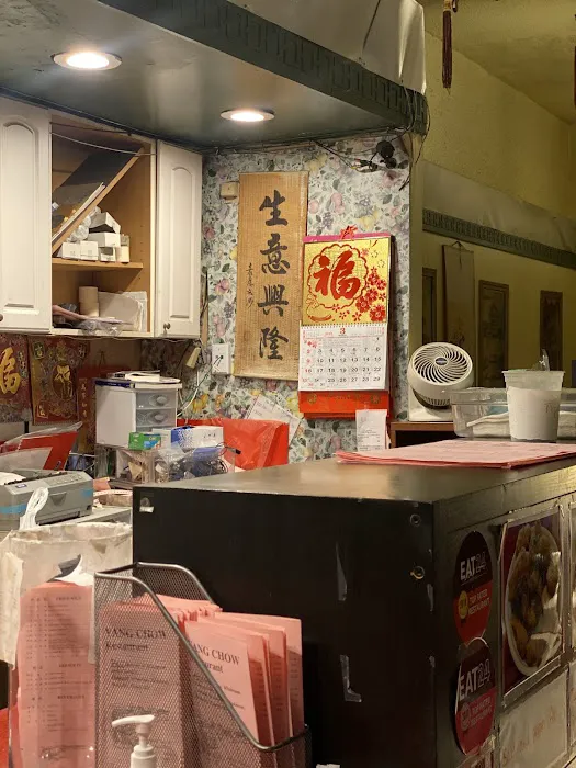 Yang Chow Restaurant 5