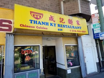 Thanh Ky Restaurant 0