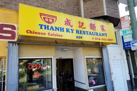 Thanh Ky Restaurant