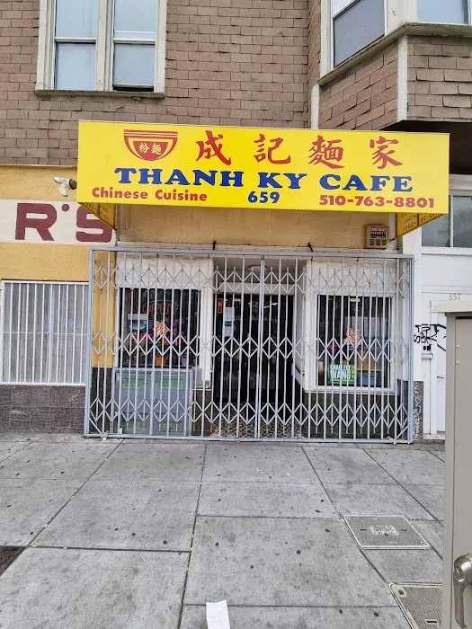 Thanh Ky Restaurant 8