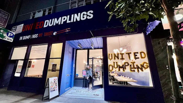 United Dumplings - Rockridge 2
