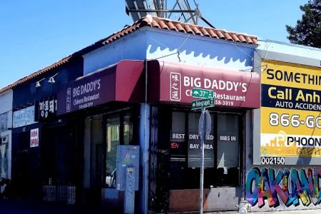 New Big Daddy's