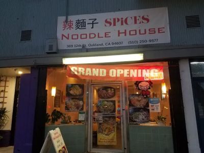 Spices Noodle House 0
