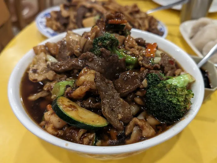 Shan Dong 7