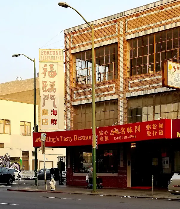 Ming's Tasty 1