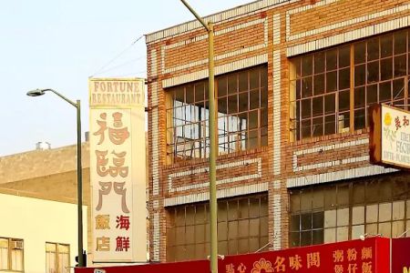Ming's Tasty