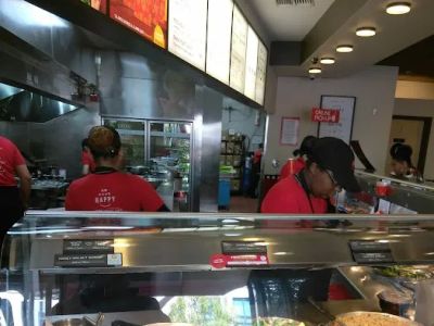 Panda Express 0