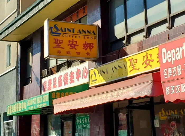 Saint Anna Coffee Shop 10