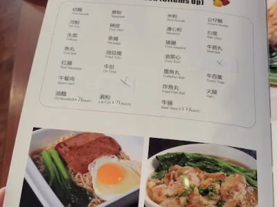 Full House Cafe 0