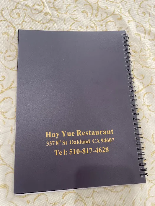 喜悦居Hay Yue Restaurant 10