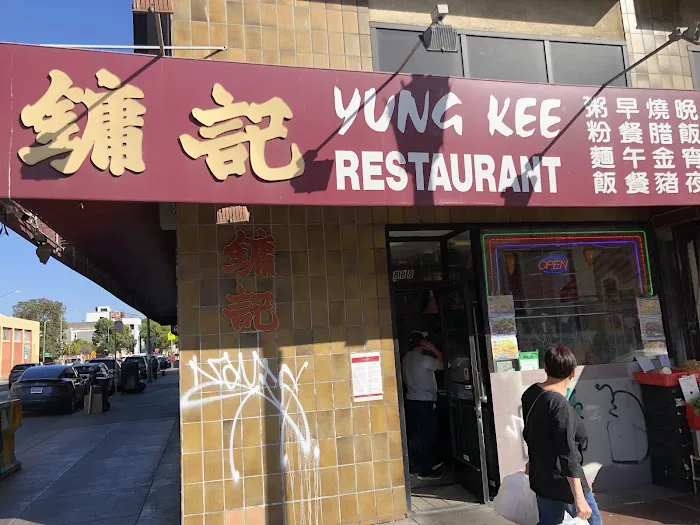 Yung Kee 2