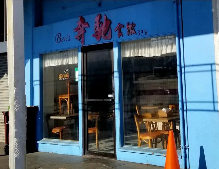 Ben's 4