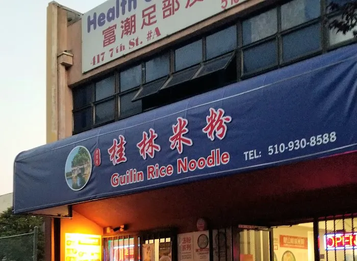 Guilin Rice Noodles 5