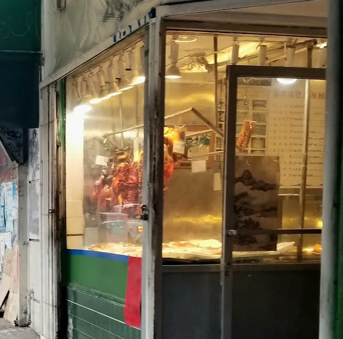 Sun Hing Restaurant 6