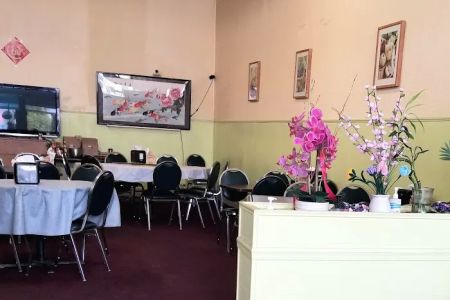 Chen's Garden