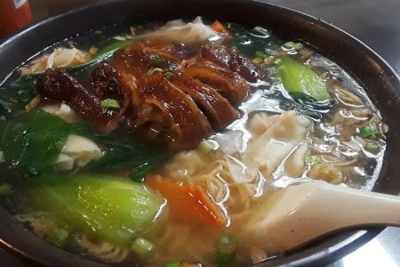 Mandarin House