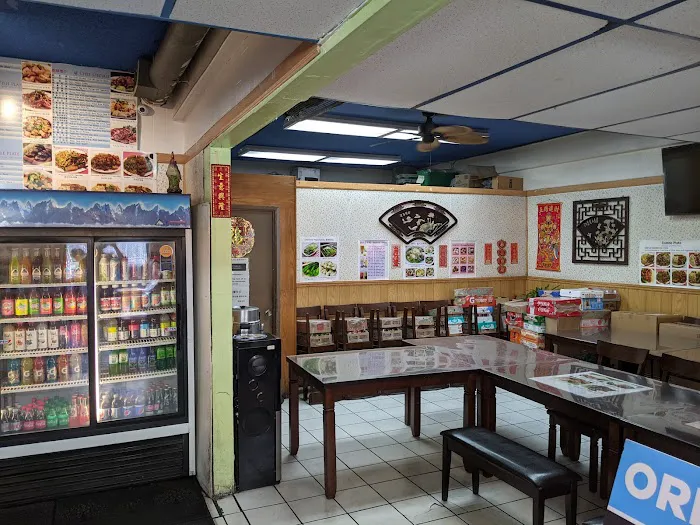 Mandarin House 2