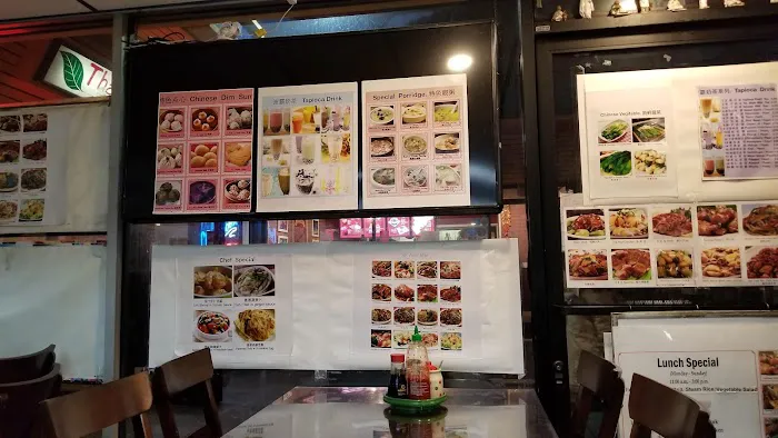 Mandarin House 5