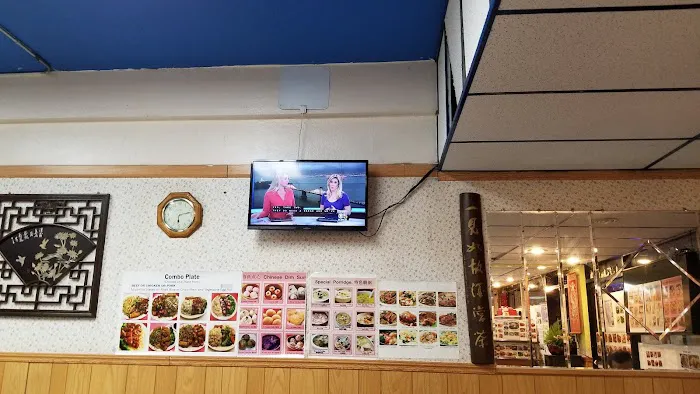 Mandarin House 9