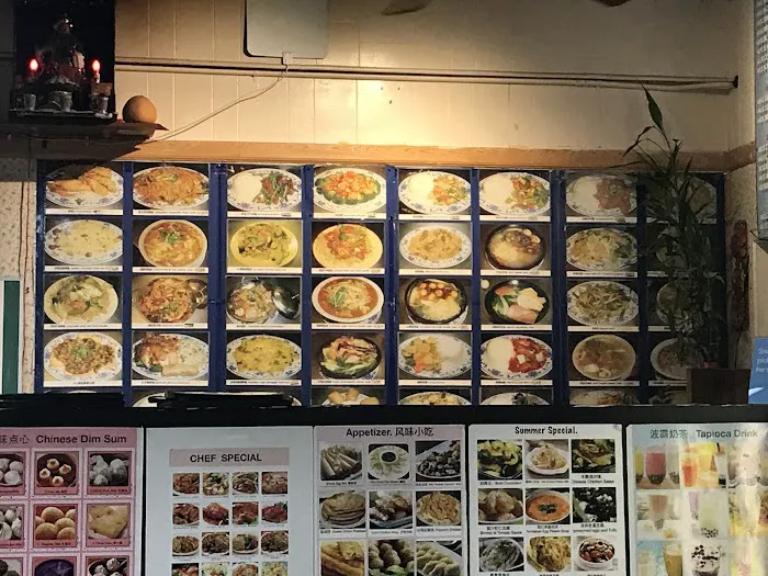 Mandarin House 7