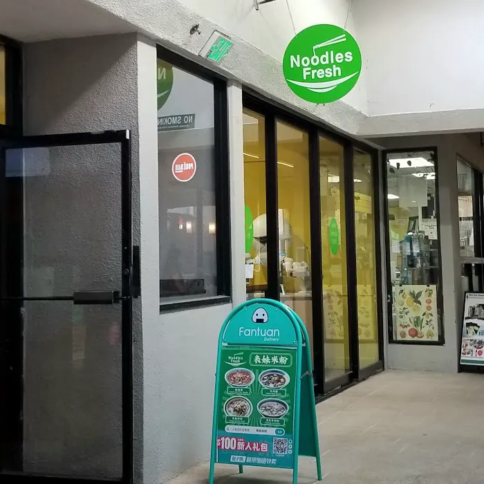 Noodles Fresh | UC Berkeley Campus Chinese Cuisine 5